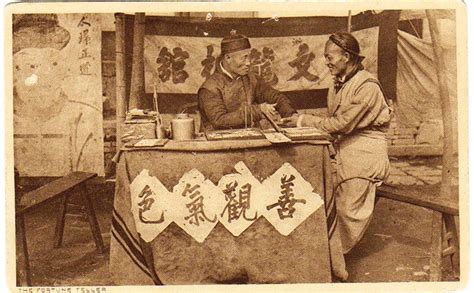 上海算命先生 The Fortune Teller, Shanghai 1910s | 上海算命先生 Shanghai … | Flickr