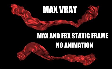 Cloth Simulation C4D 的图像结果