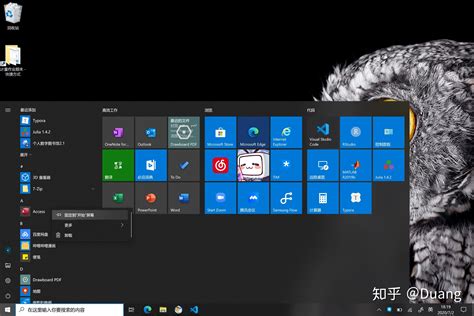 win10电脑怎么格式化？-韩博士装机大师