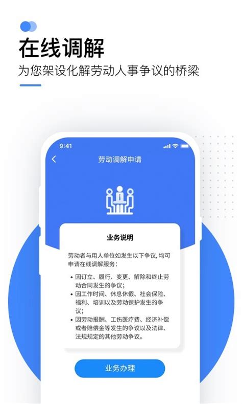上海12333社保查询网登录(12333官网)-随便找财经网
