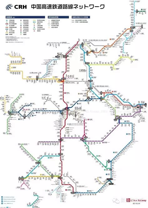 商丘东站离虞城有多远，商丘到虞城的火车站时刻表
