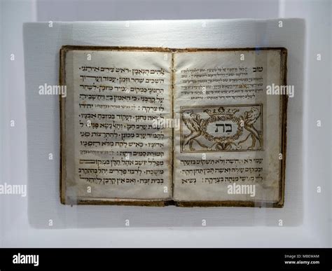 Holy book museum jewish hi-res stock photography and images - Alamy