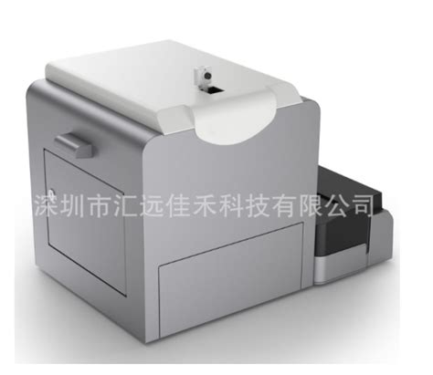 不动产证自助打印盖章机-深圳市鸿洲智能技术有限公司