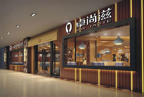 欣食元西餐厅_上海蒂斯诺建筑装饰工程有限公司