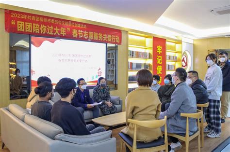 广西柳州民间祭孔 外国留学生现场诵读《论语》 - 文明风首页 - 文明风