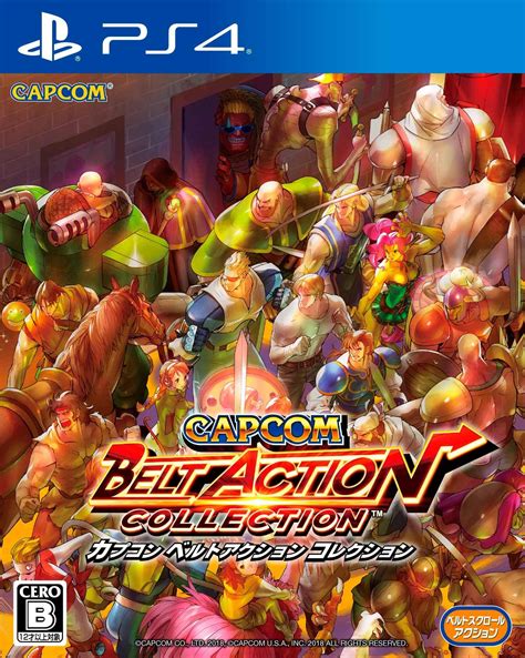 CAPCOM推出Capcom Home Arcade复刻主机 包含经典街机游戏_6kw手游
