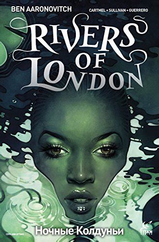 Rivers of London: Night Witch #2 eBook : Aaronovitch, Ben, Cartmel ...