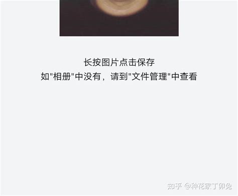 护照怎么办理？办理护照需要什么材料？护照办理流程 - 必经地旅游网