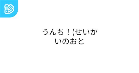 Image result for Programming Queue Symbol