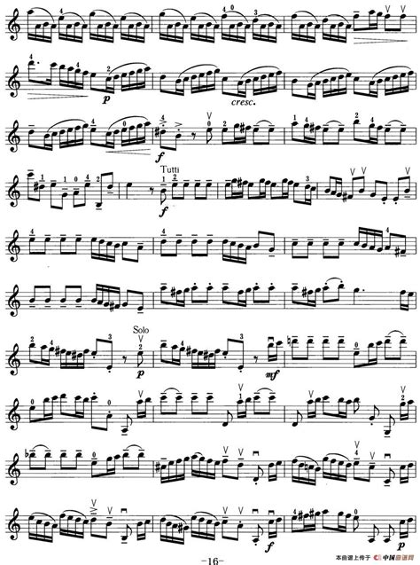 2018版钢琴考级曲集 第五级 小前奏曲_合肥乐器考级网