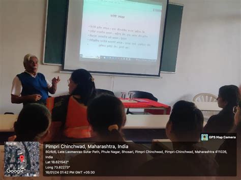 Department of Marathi | Dr. D.Y. Patil ACSW College