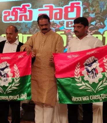 Press Release || Teenmar Mallanna - The Voice of Backward Classes
