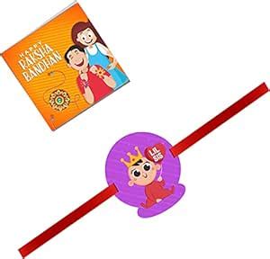 TheYaYaCafe Kids Little Sis Printed Rakhi for Sister | Raksha Bandhan ...