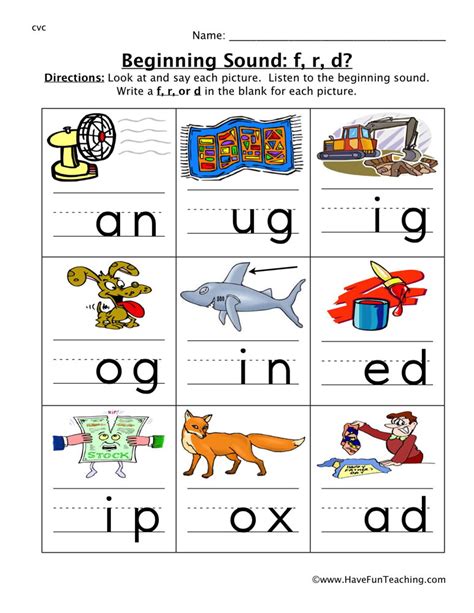 Beginning Sound Worksheet 的图像结果
