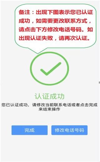 合肥养老护工招聘下载-合肥养老认证下载-直播手游