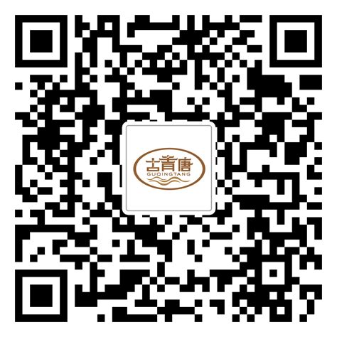 青海天醉酒业有限公司二维码-二维码信息查询公示系统