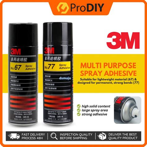 3M No.67/Super 77 Spray Adhesive Super Multi-Purpose Universal Glue ...