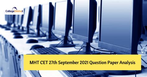 MHT CET 27th September 2021 (PCB) Question Paper Analysis (Available ...