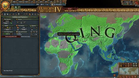 I have brought peace, freedom, justice, and security to my new empire ...