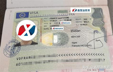 想去法国短期学习，如何办理短期签证？一文捋清签证流程及材料 - 知乎