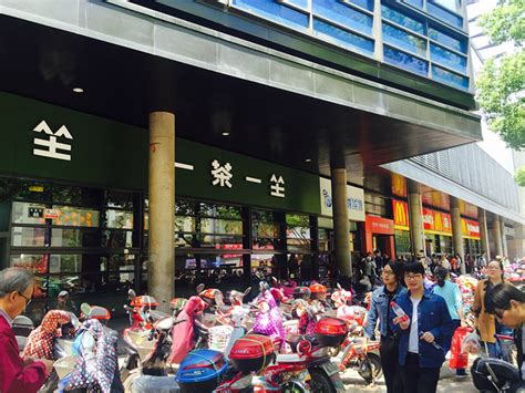 宁波十大超市排名,宁波高端超市有哪些,宁波人气最旺的商场_大山谷图库