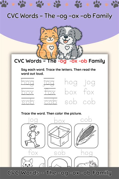 Free CVC Words Worksheets: The “-og,” “-ox,” and “-ob” Word Families ...