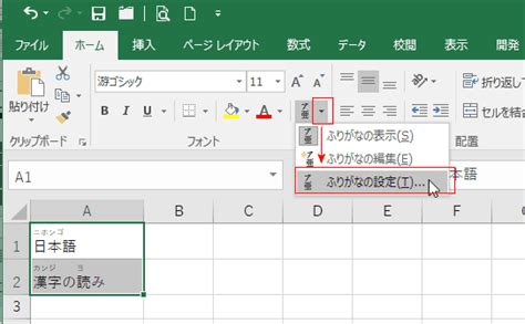 Image result for SQLAlchemy Float Column
