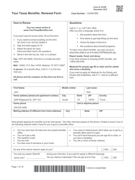 2012-2026 Form TX H-1010R - Blank Fillable Template | Fill Out, Print ...