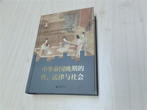 秩序 的图像结果