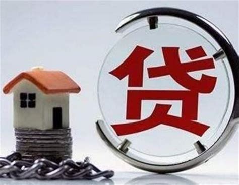 上海首套房贷款利率政策有哪些_精选问答_学堂_齐家网
