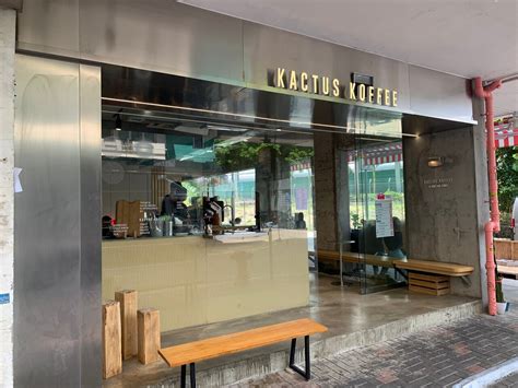 KACTUS KOFFEE, Hong Kong - Restaurant Reviews & Photos - Tripadvisor