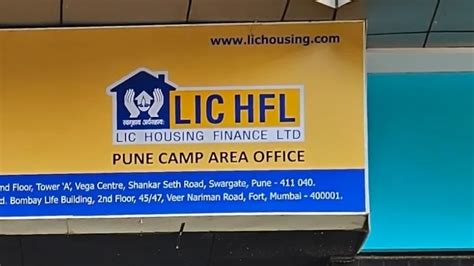 LIC Housing Finance Announces Senior Management Appointments Across Key ...