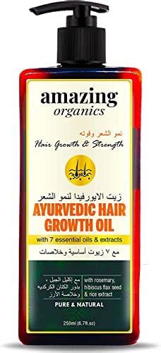 Ayurvedic Hair Oil for Hair Fall Control & Shine Naturally for Men ...