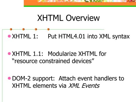 XML Events 的图像结果