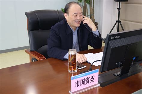 济宁市人民政府 热线工作 2月28日市国资委主任何锡明接听市长公开电话