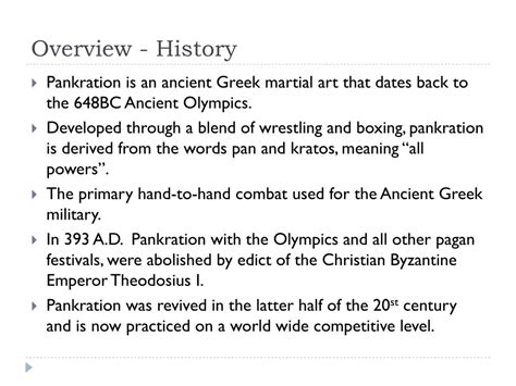 Pankration 的图像结果