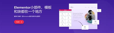 PyCharm设置中文使用官方自带的汉化包_pycharm3.9.2,汉化包选什么版本-CSDN博客