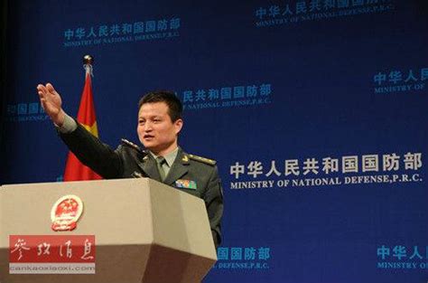 中国国防部官方网站_百度百科