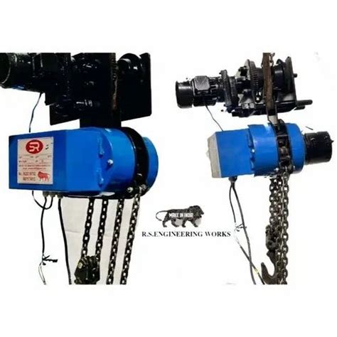 Electric Chain Hoist - Low Headroom Electric Chain Hoist Manufacturer ...