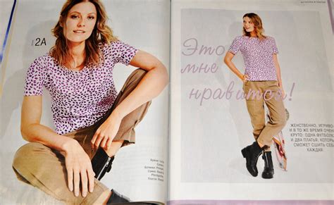 Burda Easy Sewing Tutorial 的图像结果