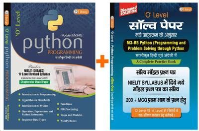 O Level M3-R5 Python Programming Book With Solve Paper And Model Paper ...