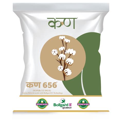Kern 656 Bt 2 Cotton – Kern Seedtech Pvt. Ltd.