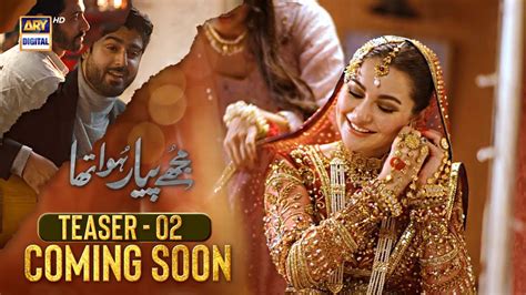 Image result for Hum Pyar Mujhe Pyar Mujhe