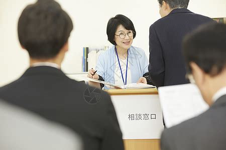 [浙江]2020瓯海农商银行普惠金融事业部社会招聘启事_银行招聘网