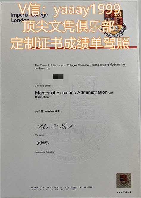 定制UCDavis diploma certificate,美国加州大学戴维斯分校文凭是王道