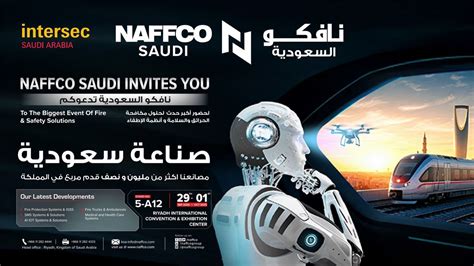 Intersec Saudi Arabia 2025, Riyadh International Convention ...