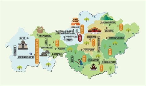 贵州毕节哪些景区需要预约进园 景区恢复了哪些_旅泊网