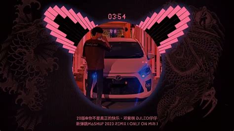 Image result for VIP77