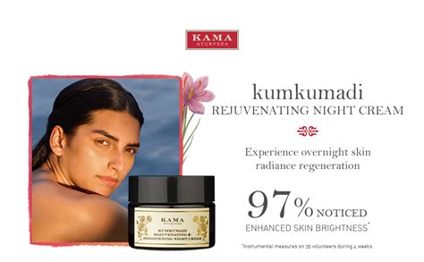Kama Ayurveda Rejuvenating and Brightening Ayurvedic Night Cream, 50g ...