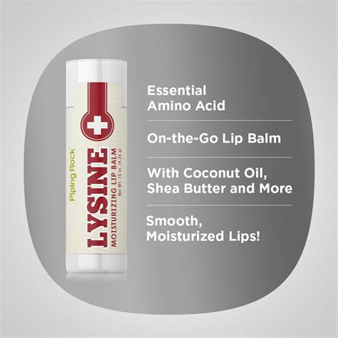 Lysine Lip Balm, 0.15 oz (4 g) Tube
